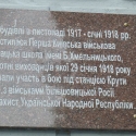 P1020084