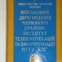 P1020096