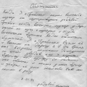 napad_48