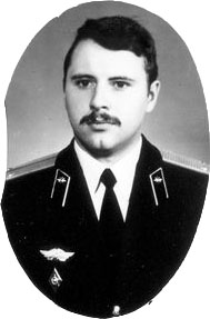 Хроменков Г.С.