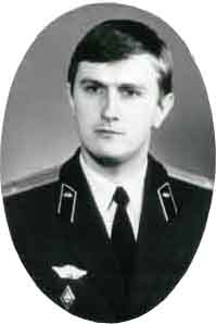 Скрынников А.М.