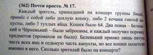 1854176
