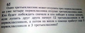 1854180