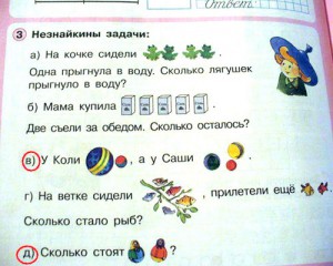 3860730d458a8b3d913e7fff4edc3280