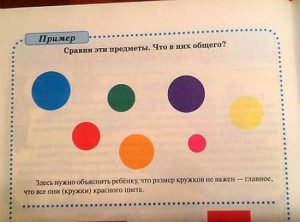 4043855-R3L8T8D-650-1112