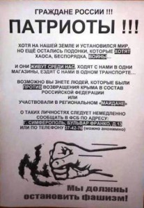 listovka_1404204997